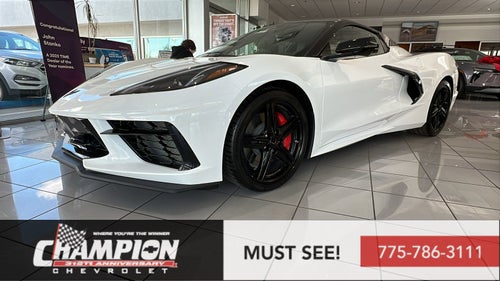 2026 Chevrolet Corvette Stingray 2LT