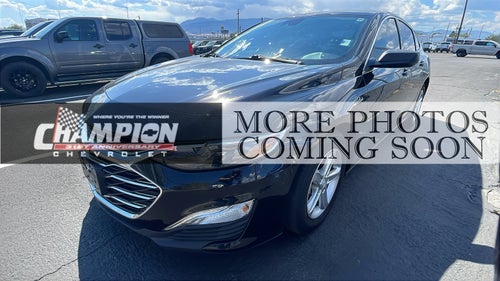 2023 Chevrolet Malibu LS