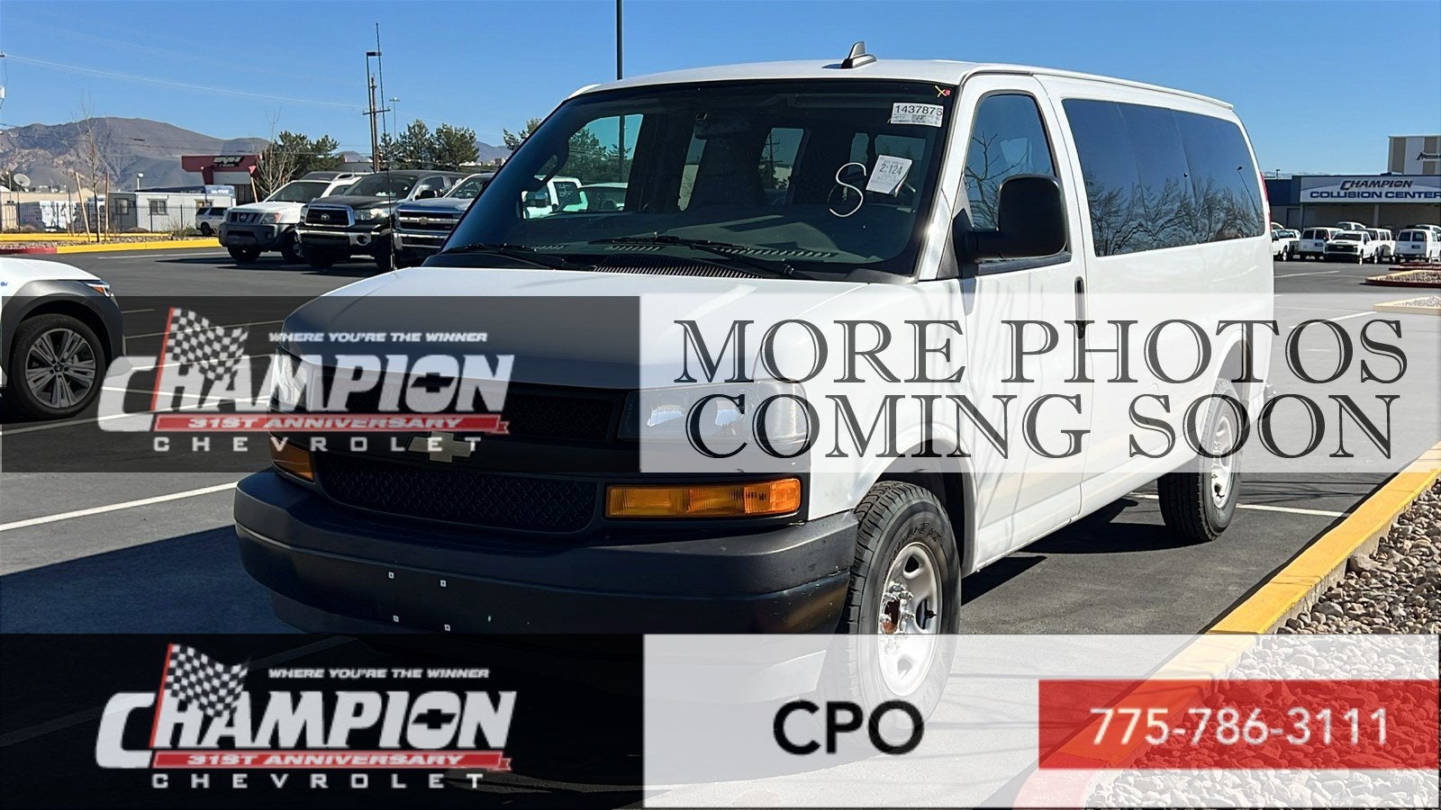 2023 Chevrolet Express Passenger