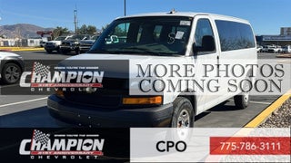 2023 Chevrolet Express Passenger 3500 1LS