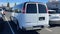 2025 Chevrolet Express Passenger 1LT