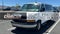 2025 Chevrolet Express Passenger 1LT
