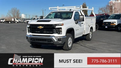 2026 Chevrolet Silverado 2500 HD WT