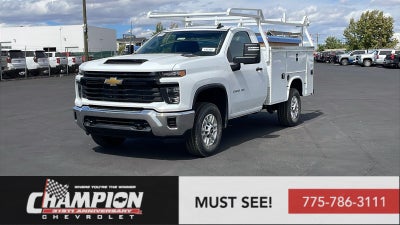 2026 Chevrolet Silverado 2500 HD WT