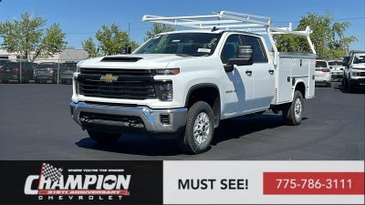 2026 Chevrolet Silverado 2500 HD WT