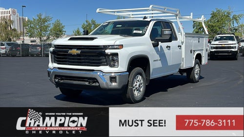 2026 Chevrolet Silverado 2500 HD WT