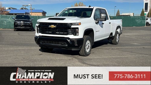2026 Chevrolet Silverado 2500 HD WT