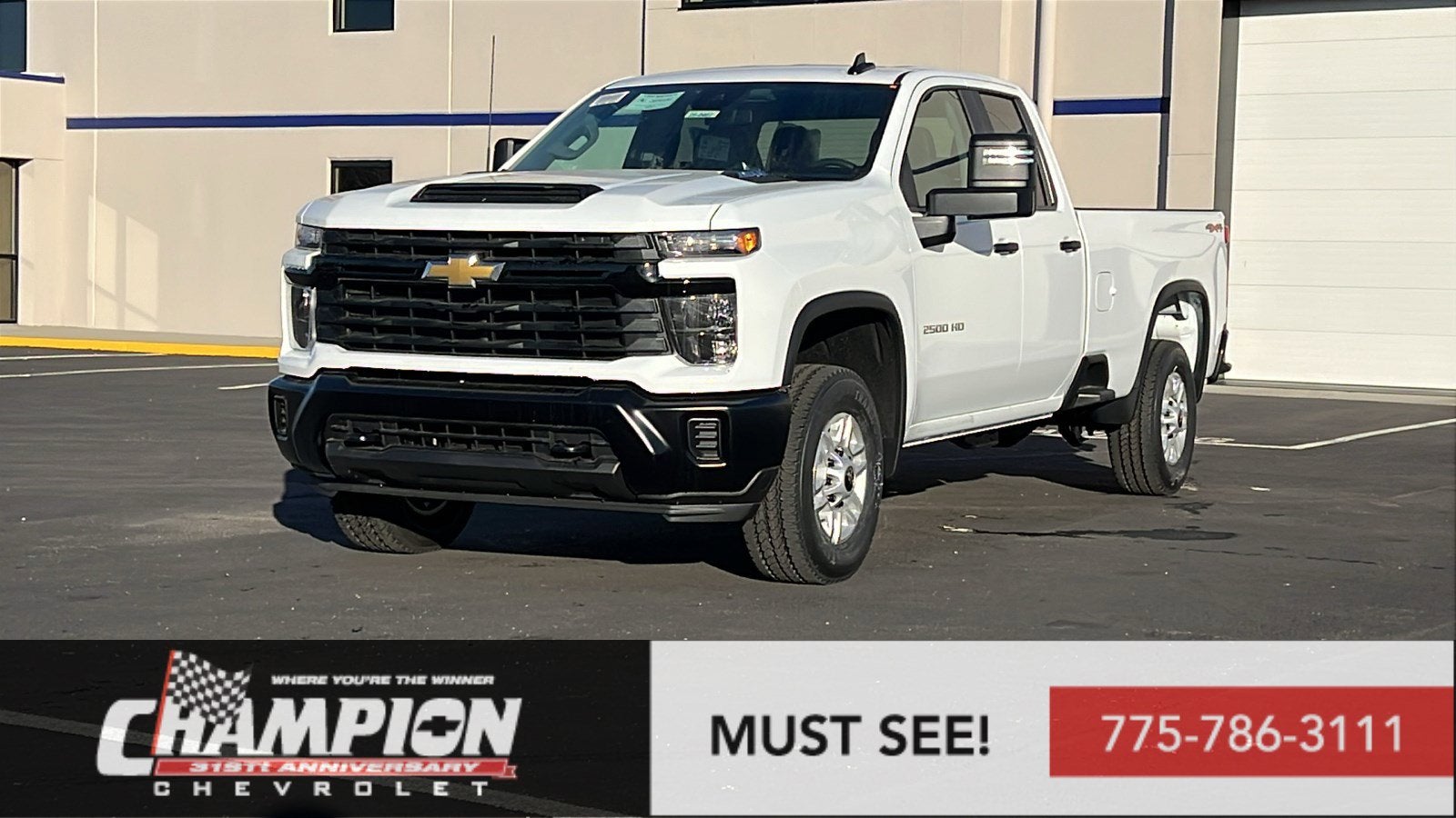 2026 Chevrolet Silverado 2500 HD WT