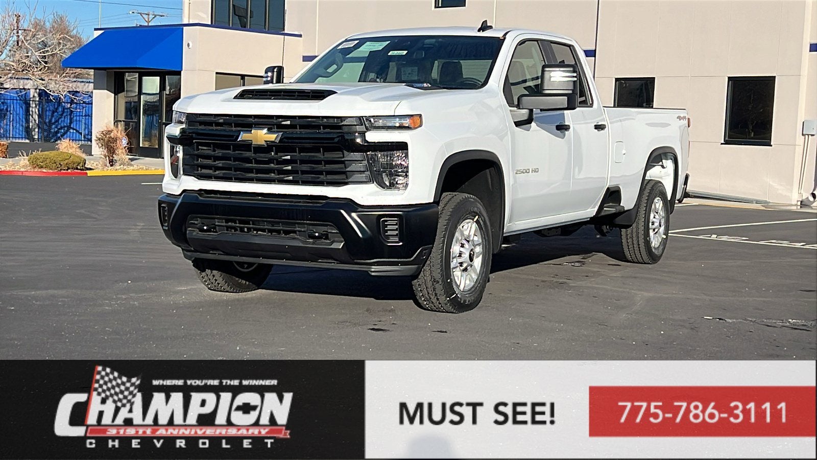 2026 Chevrolet Silverado 2500 HD WT