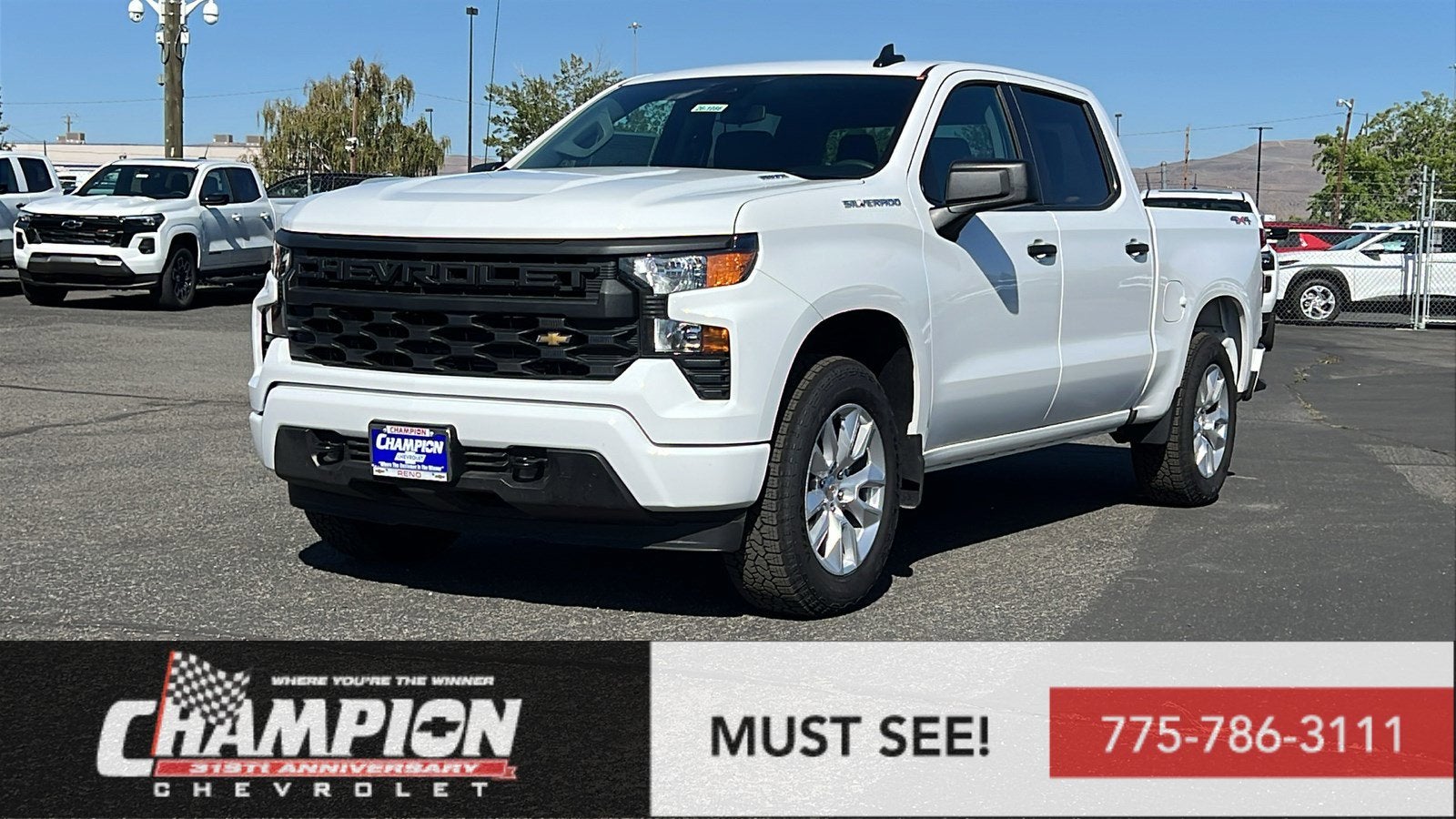 2026 Chevrolet Silverado 1500 Custom
