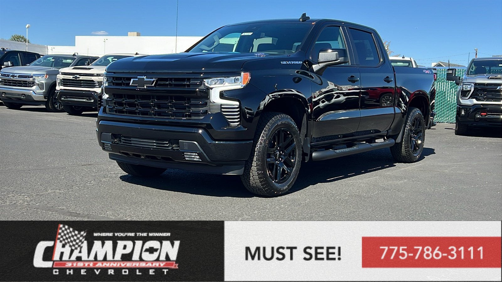 2026 Chevrolet Silverado 1500 RST