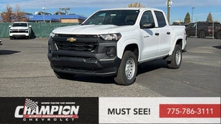 2026 Chevrolet Colorado WT