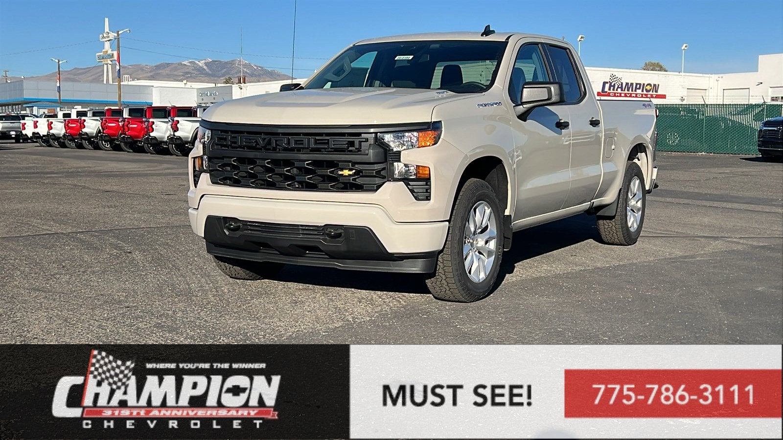 2026 Chevrolet Silverado 1500 Custom