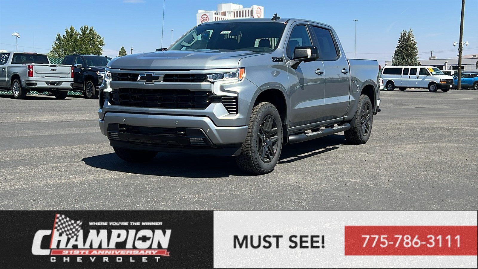 2026 Chevrolet Silverado 1500 RST