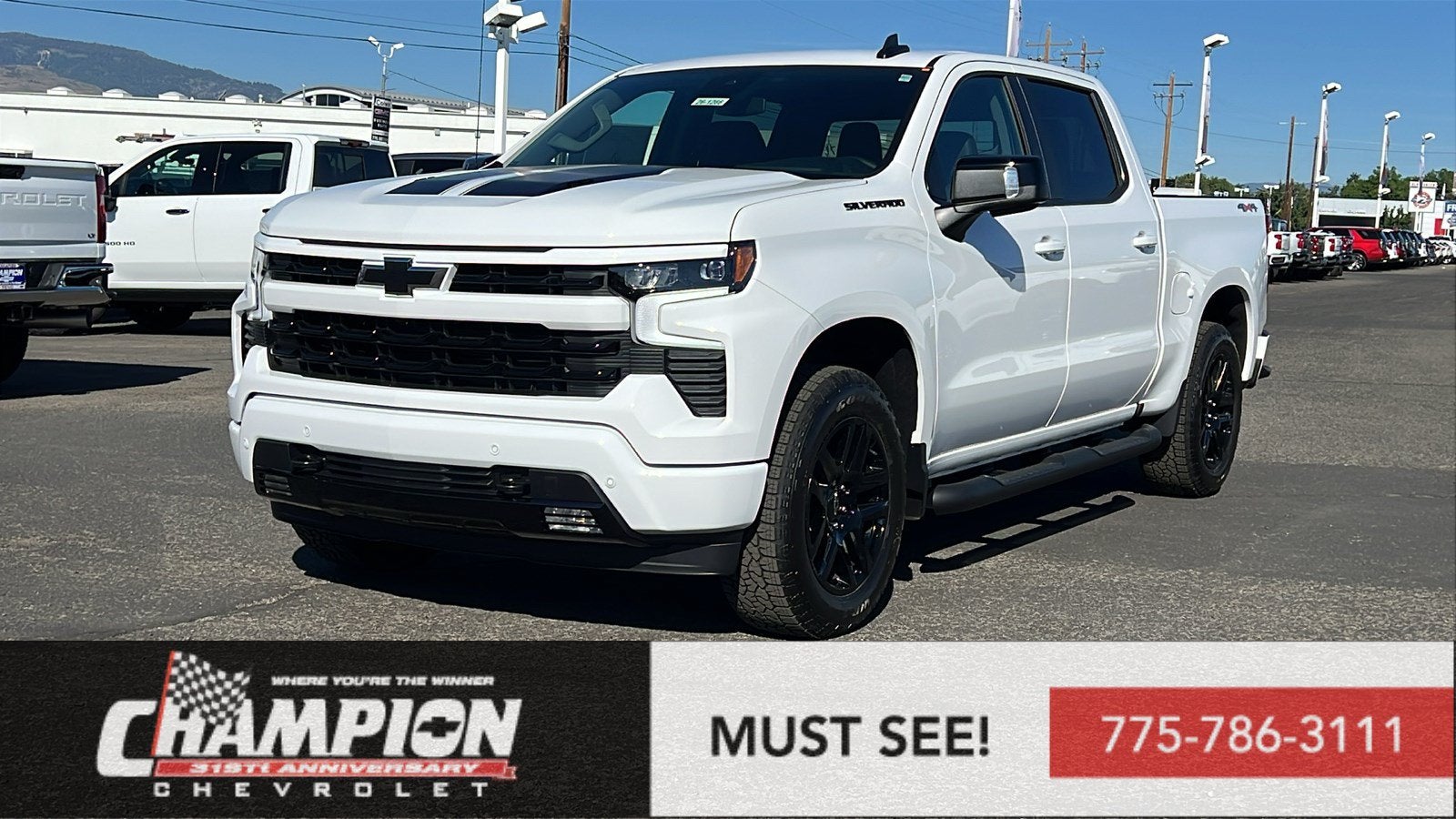 2026 Chevrolet Silverado 1500 RST