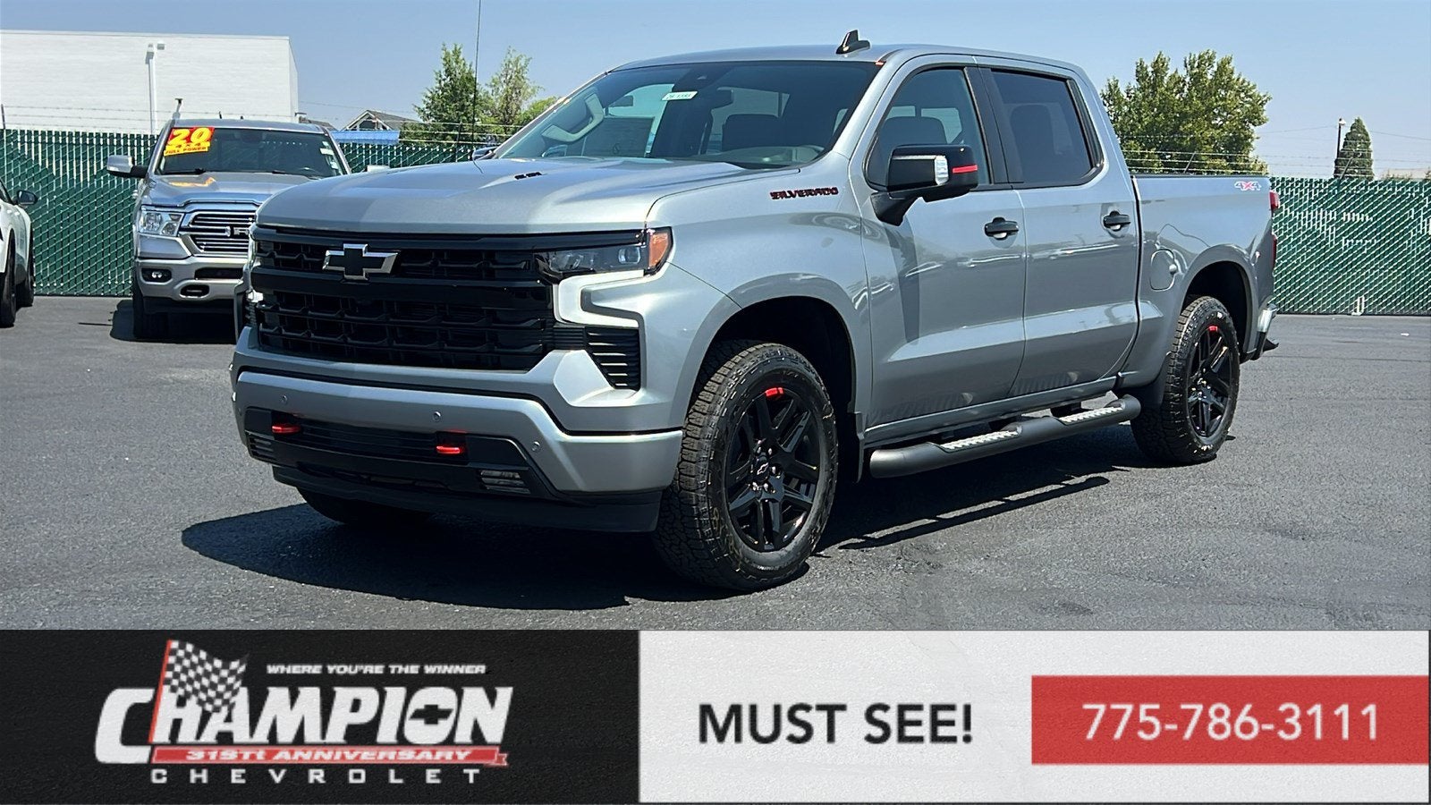 2026 Chevrolet Silverado 1500 RST