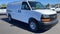 2026 Chevrolet Express Cargo 1WT