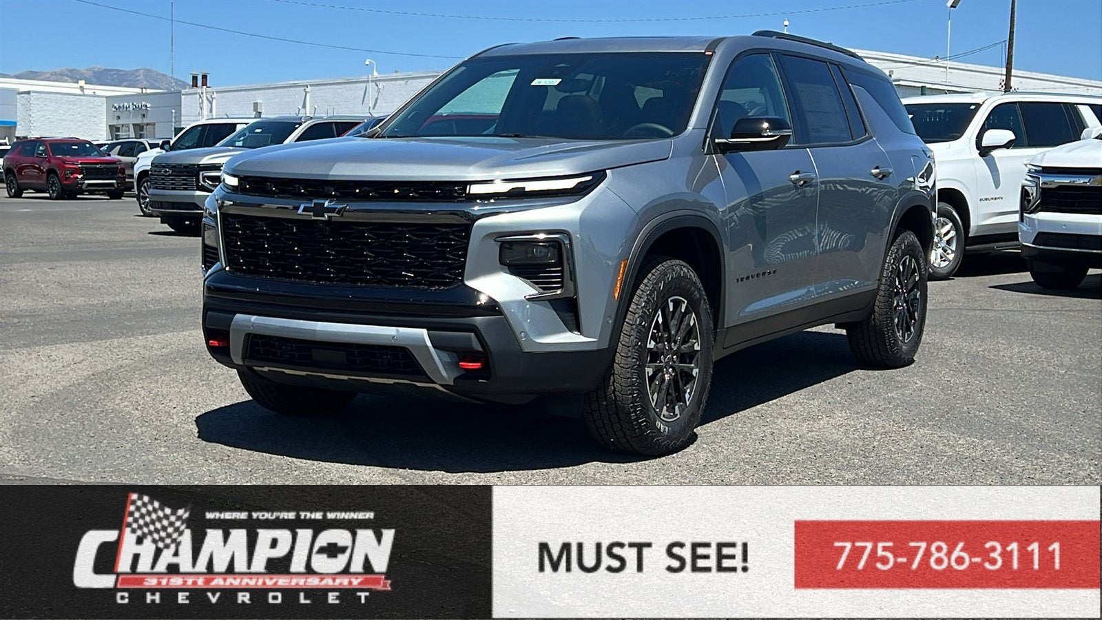 2026 Chevrolet Traverse Z71
