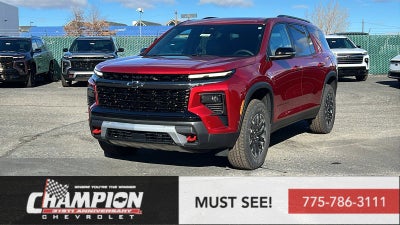 2026 Chevrolet Traverse Z71