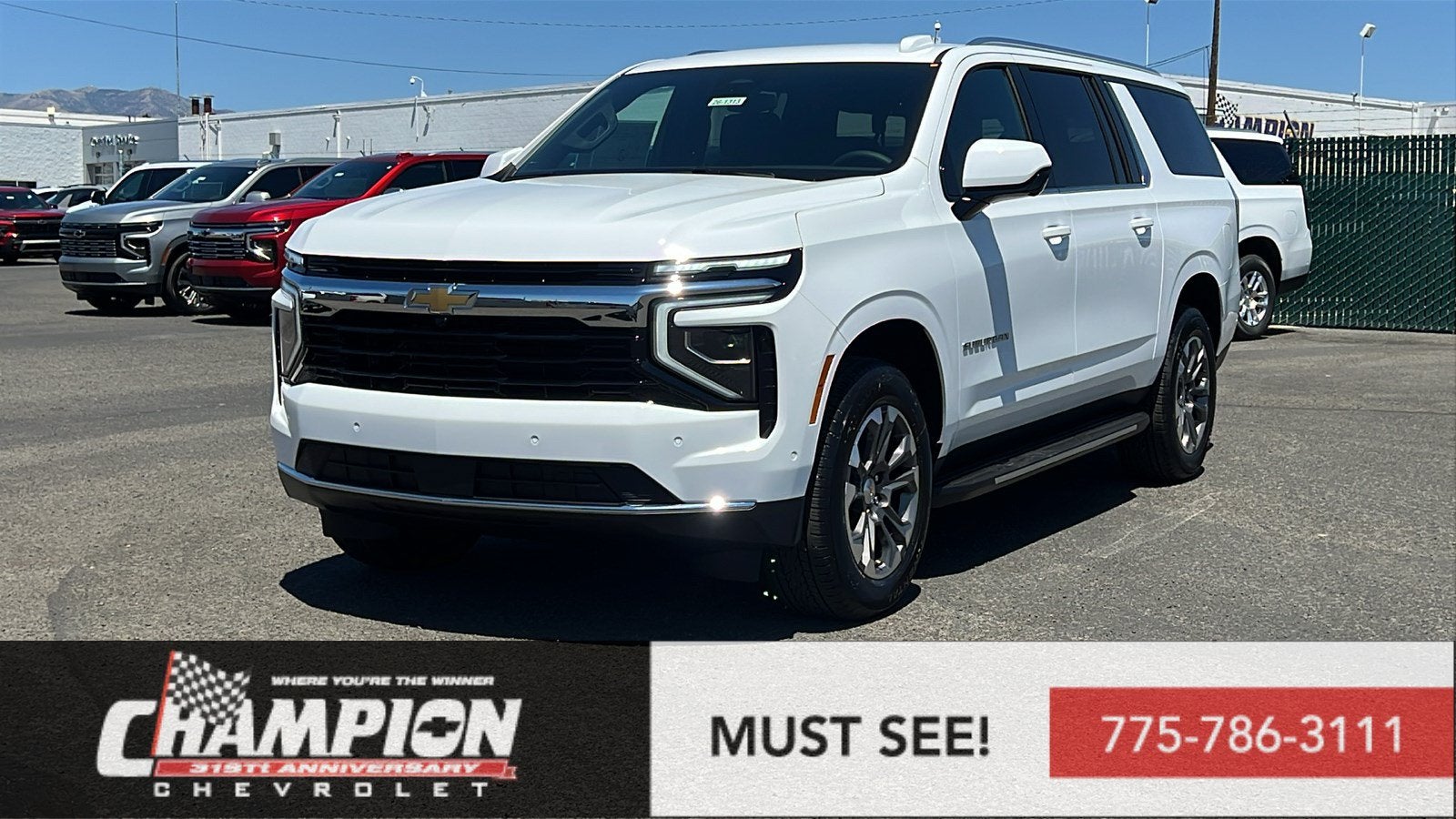 2026 Chevrolet Suburban LS