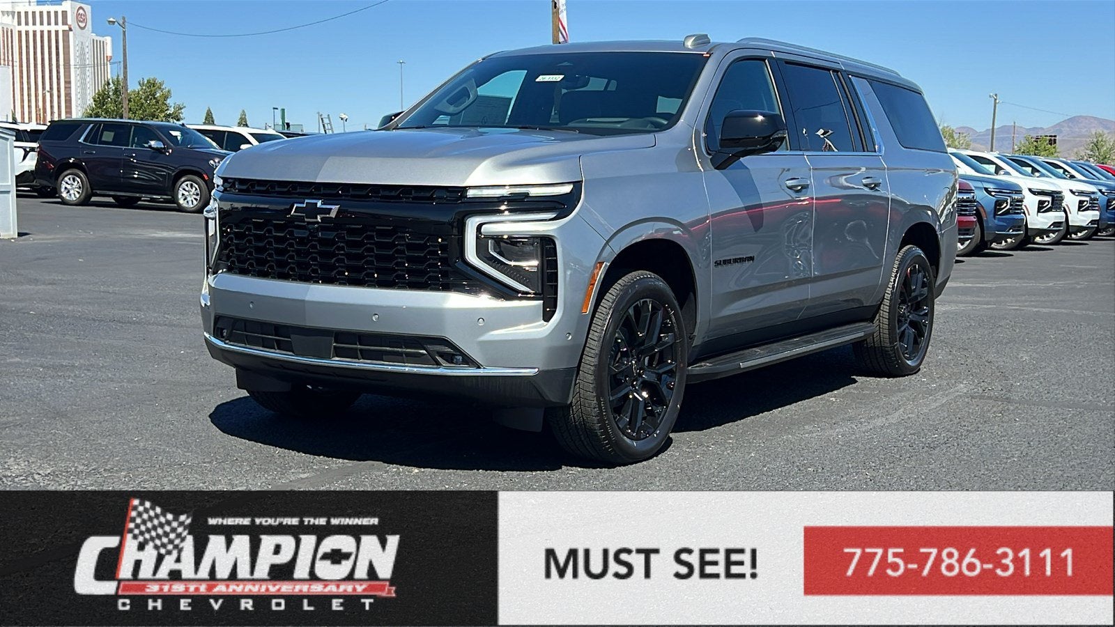 2026 Chevrolet Suburban Premier