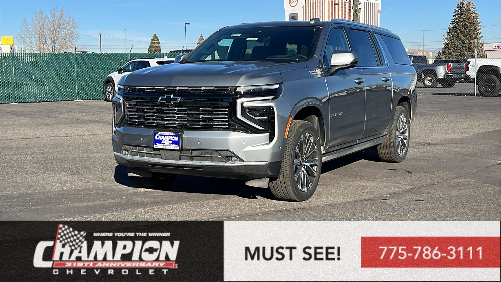 2026 Chevrolet Suburban High Country