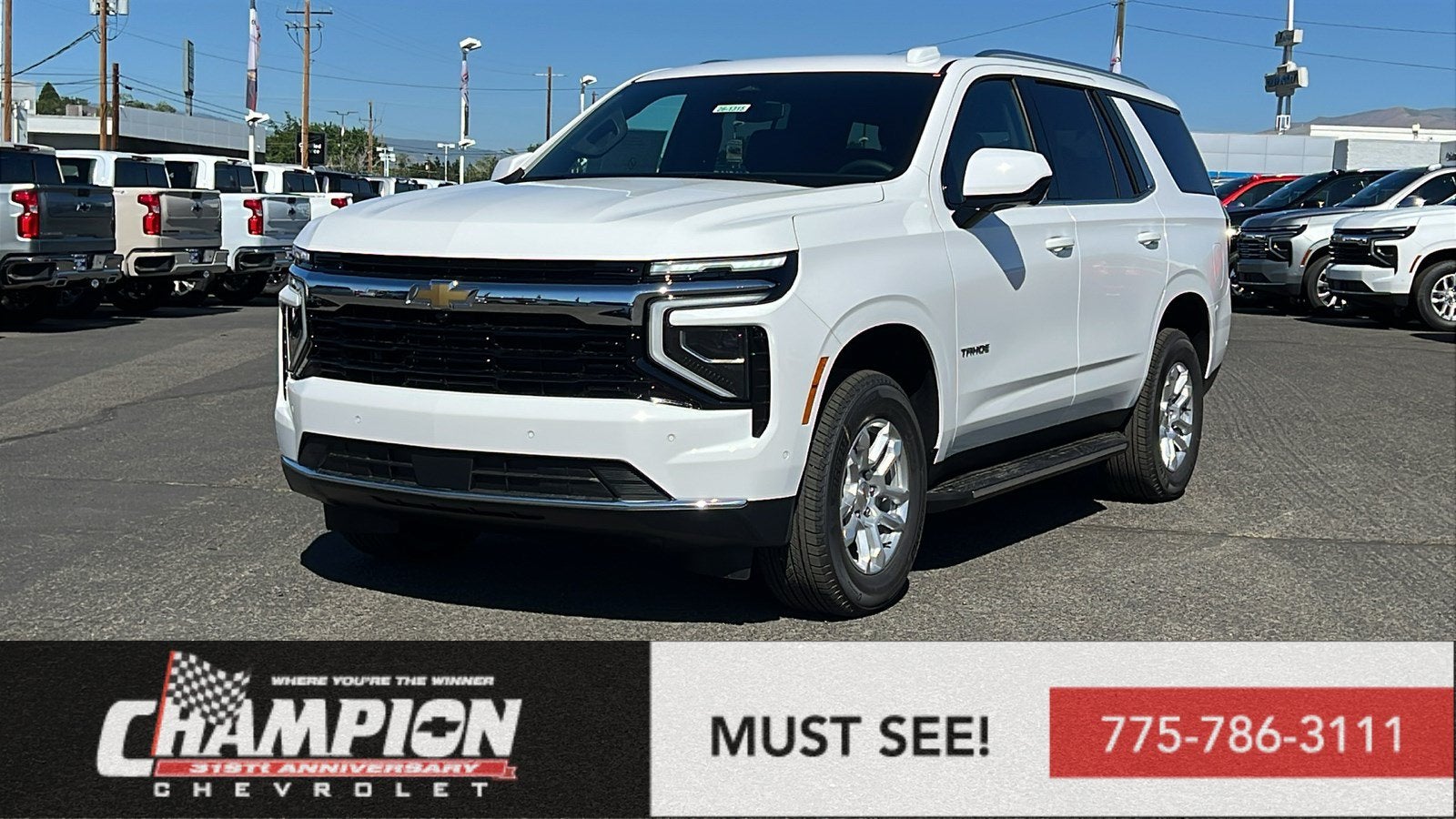 2026 Chevrolet Tahoe LS