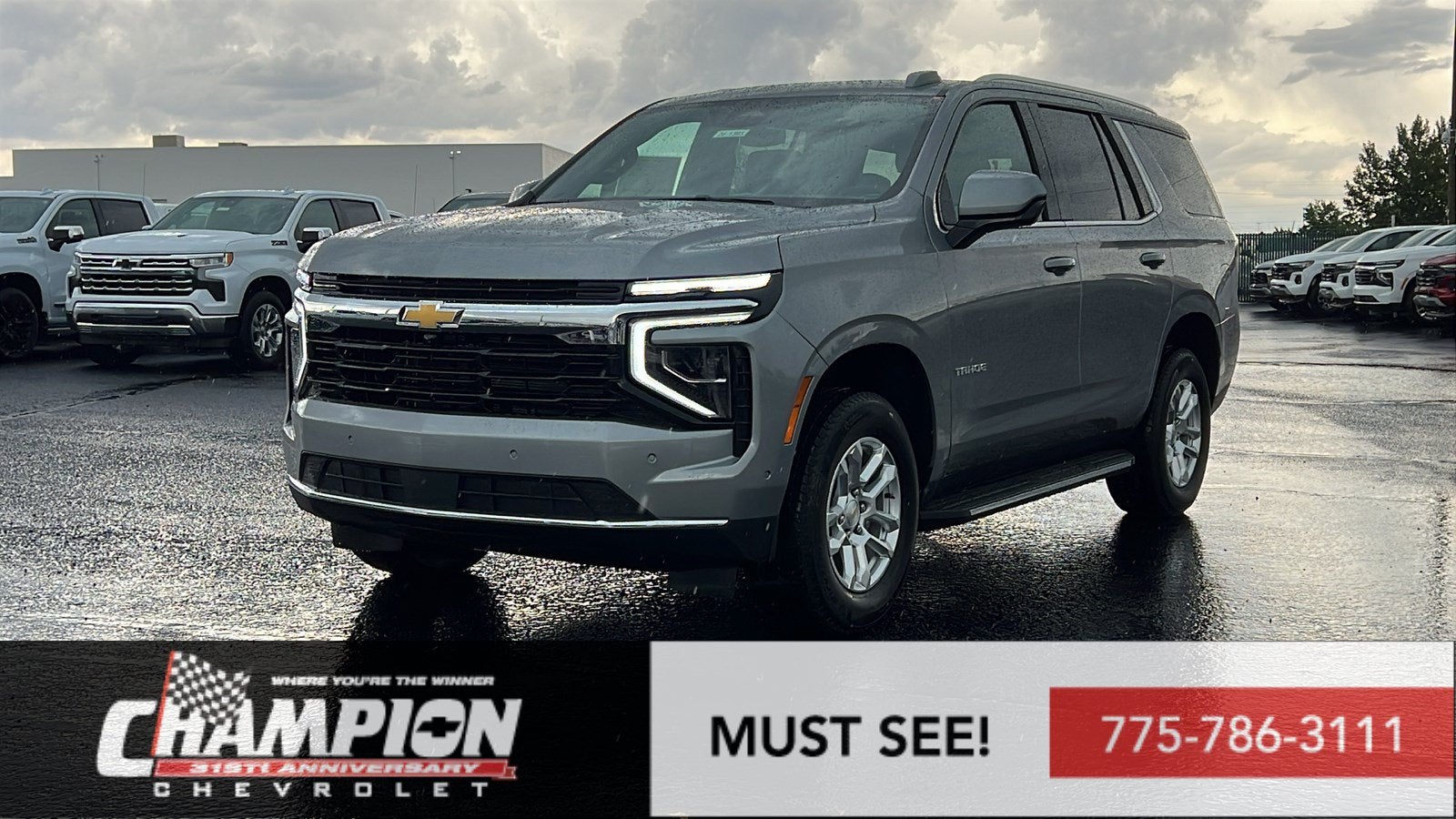 2026 Chevrolet Tahoe LS