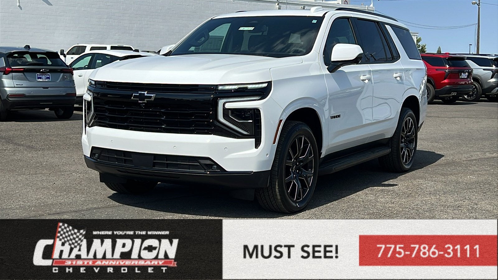 2026 Chevrolet Tahoe RST