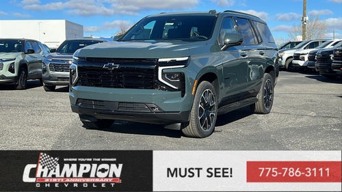2026 Chevrolet Tahoe RST
