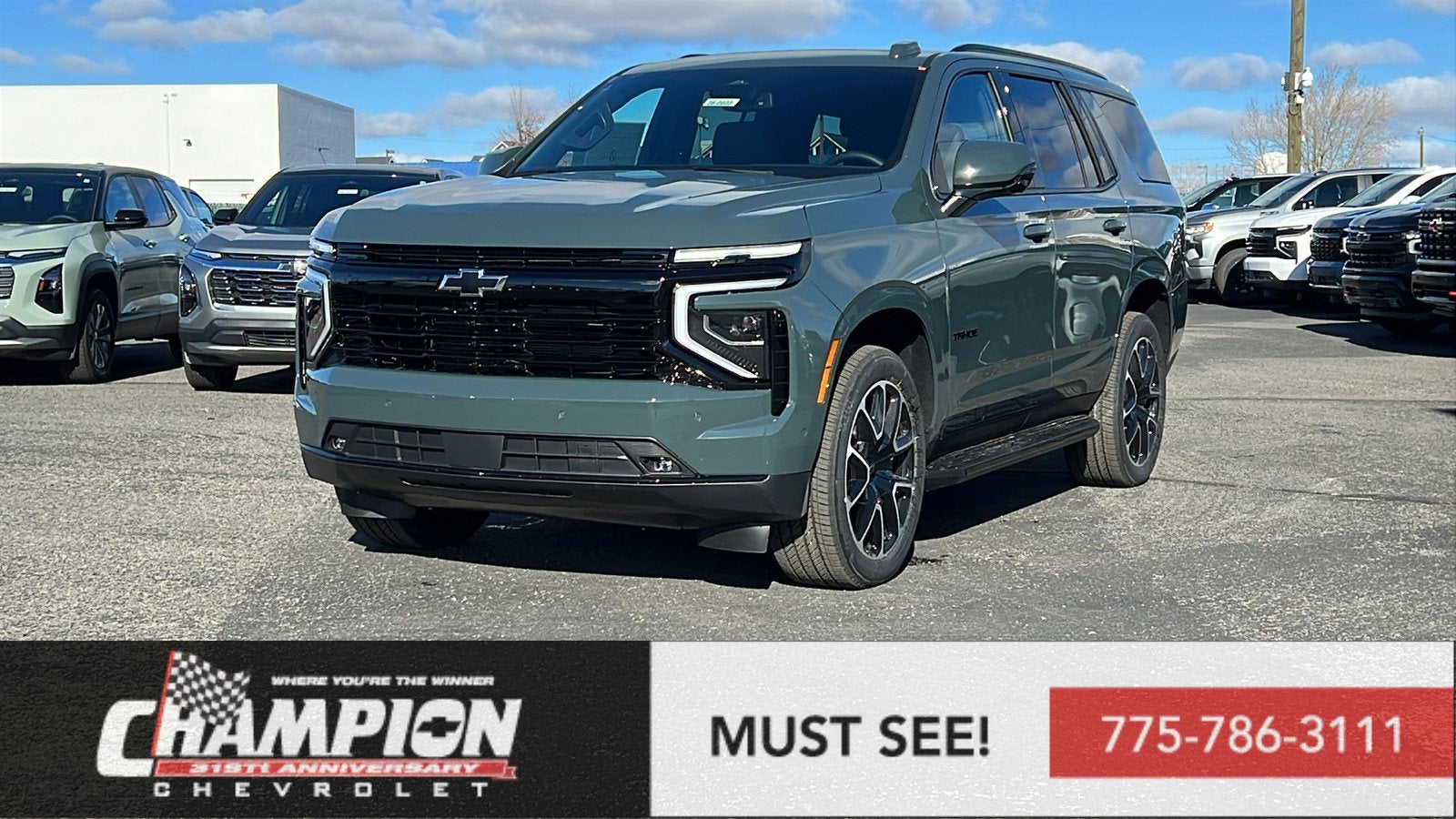 2026 Chevrolet Tahoe RST