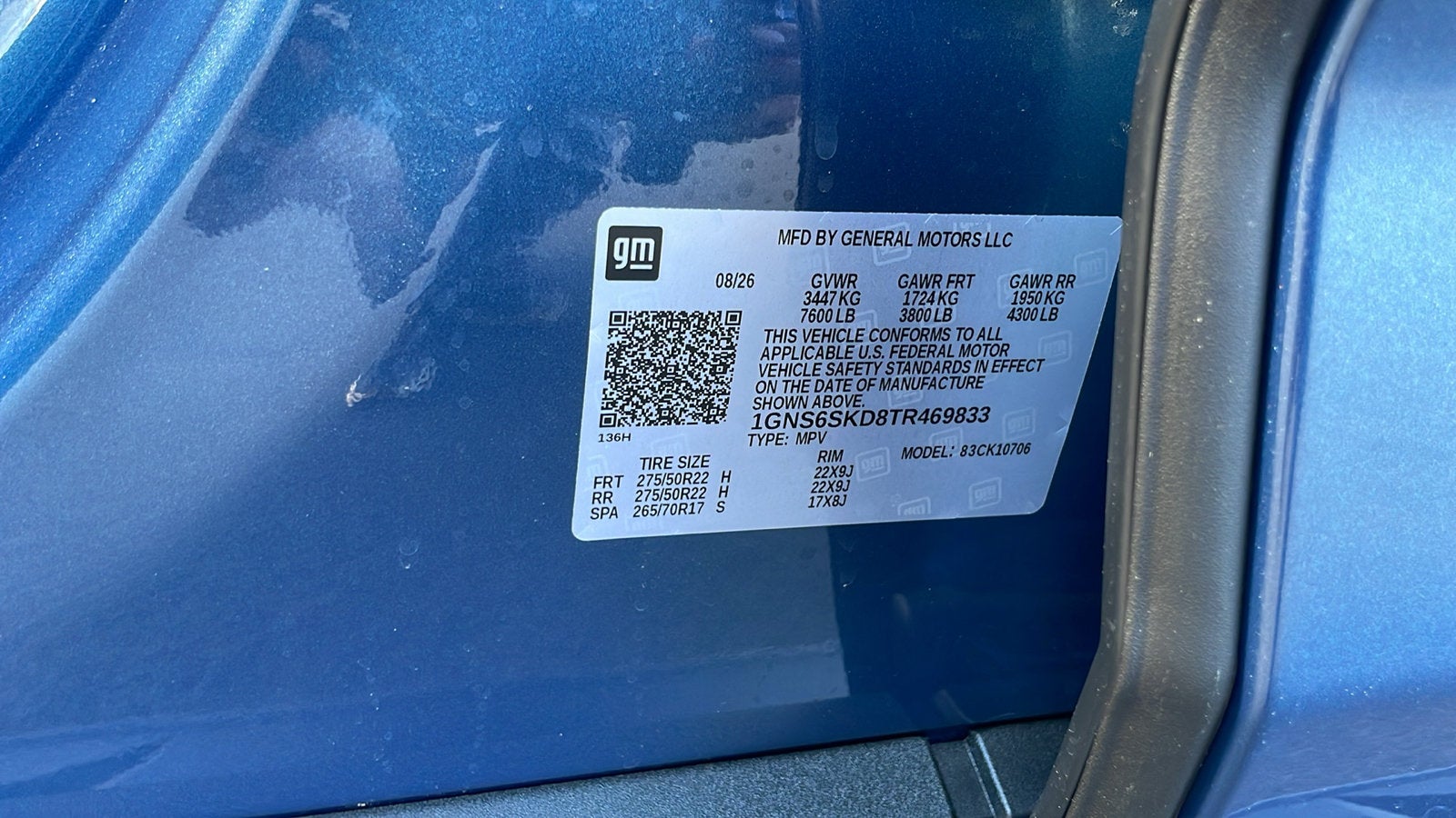 2026 Chevrolet Tahoe Premier