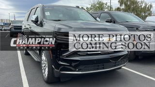 2025 Chevrolet Tahoe Premier