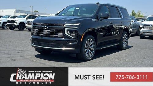 2026 Chevrolet Tahoe High Country