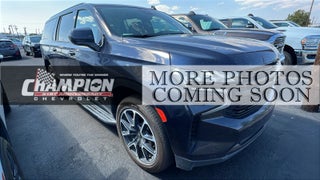 2023 Chevrolet Suburban RST