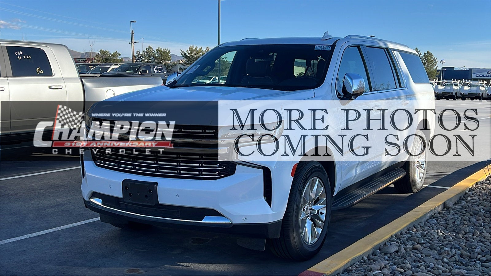 2023 Chevrolet Suburban