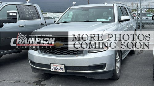 2019 Chevrolet Suburban LT