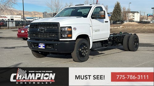2024 Chevrolet Silverado 5500 HD Work Truck
