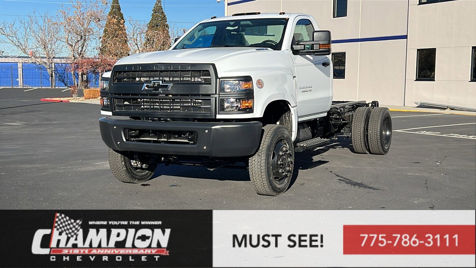 2025 Chevrolet Silverado 5500 HD Work Truck