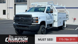 2025 Chevrolet Silverado 5500 HD Work Truck