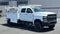 2026 Chevrolet Silverado 5500 HD Work Truck