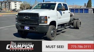 2026 Chevrolet Silverado 5500 HD Work Truck