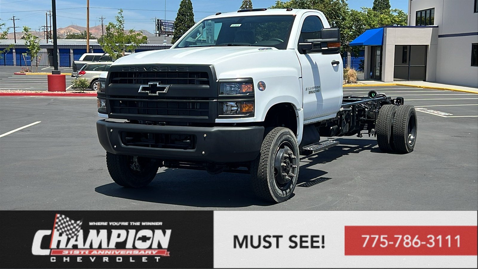 2026 Chevrolet Silverado 5500 HD Work Truck