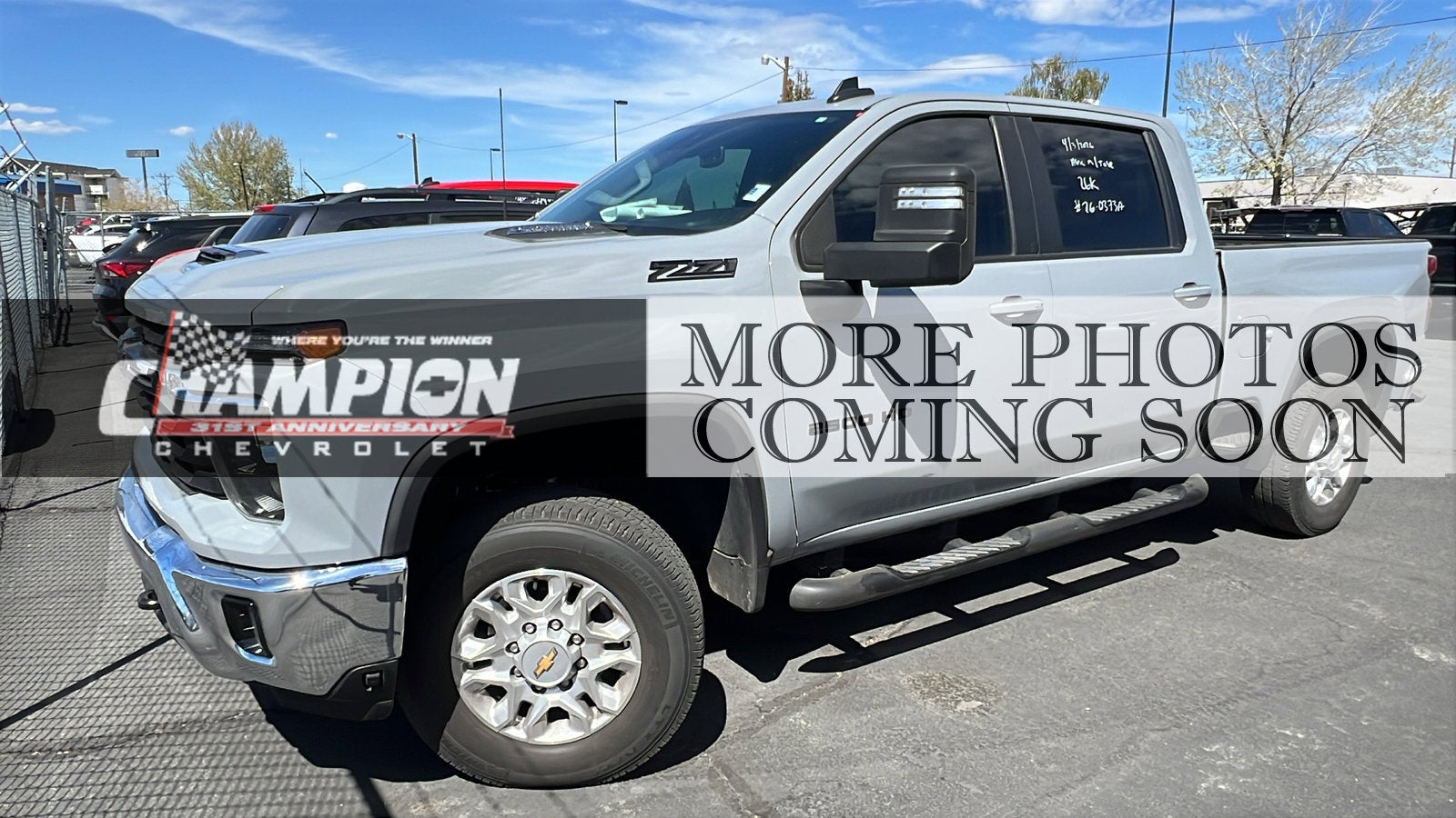 2024 Chevrolet Silverado 2500HD