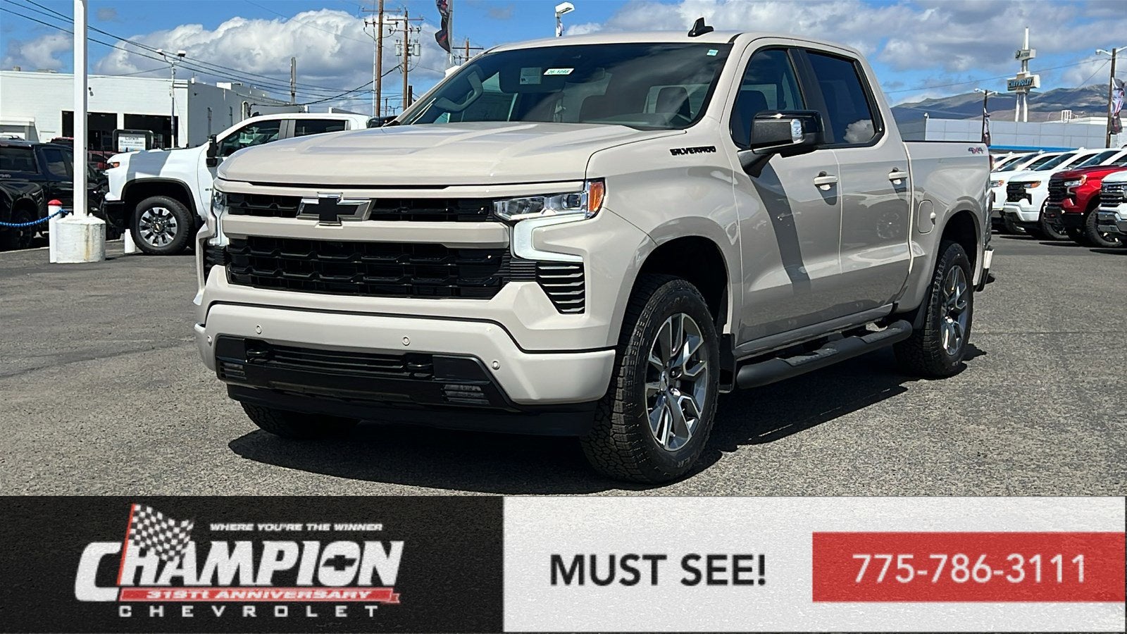2026 Chevrolet Silverado 1500 RST
