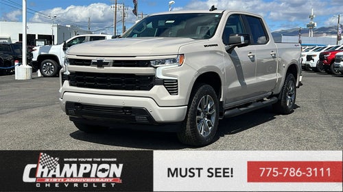 2026 Chevrolet Silverado 1500 RST