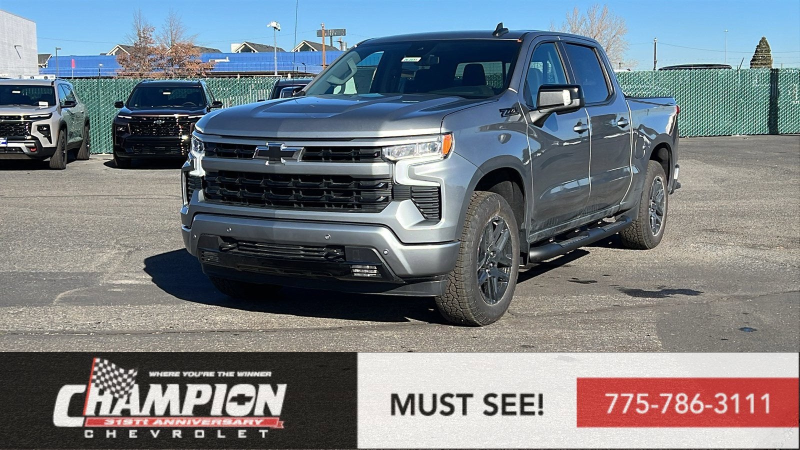 2026 Chevrolet Silverado 1500 RST