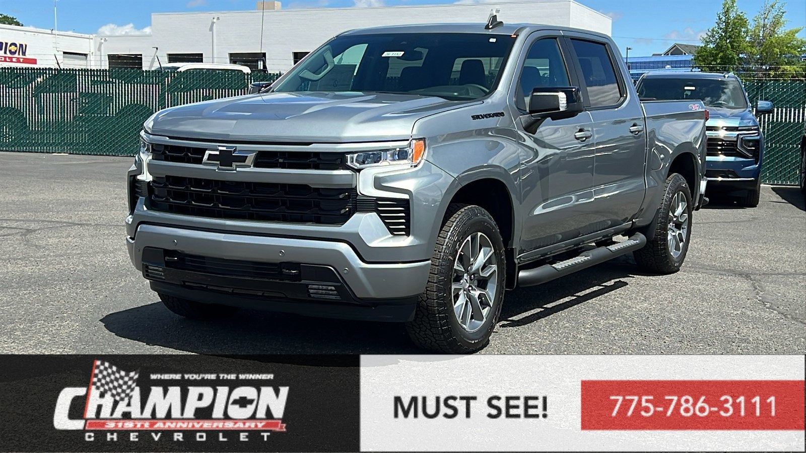 2026 Chevrolet Silverado 1500 RST