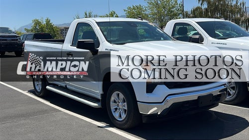 2025 Chevrolet Silverado 1500 WT