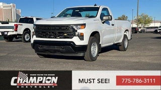 2026 Chevrolet Silverado 1500 WT